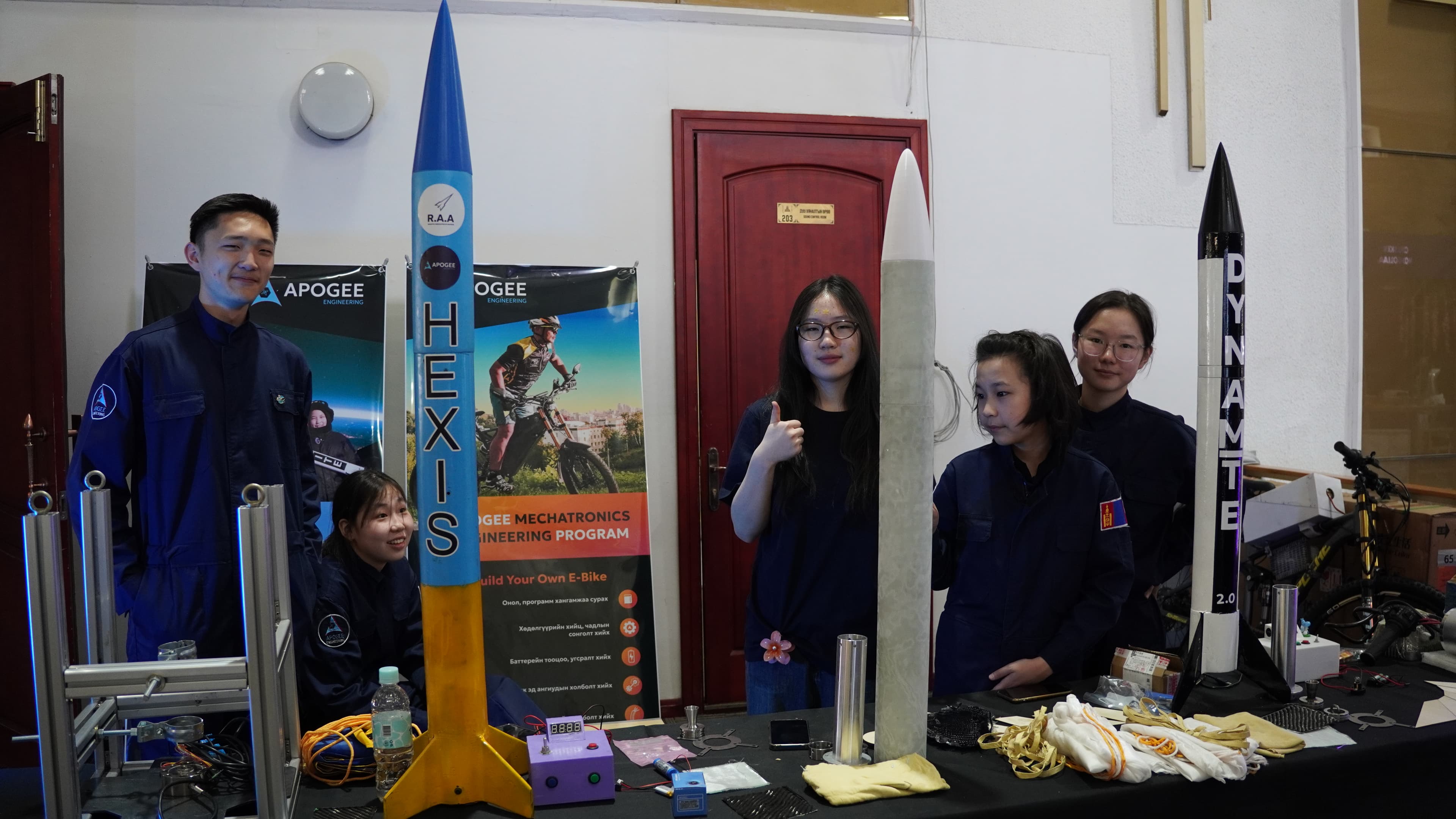 Spaceport inspiration 2